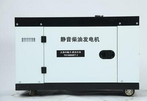 吉利科克12kw小型柴油发电机组